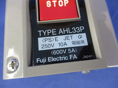 押しボタン開閉器 AHL33PH-1