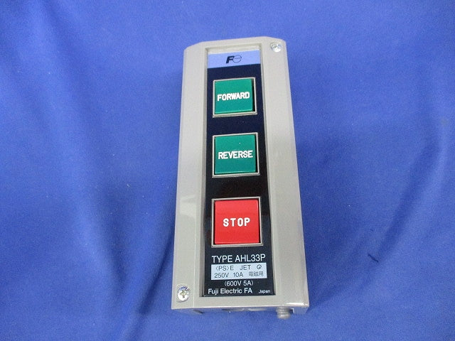 押しボタン開閉器 AHL33PH-1