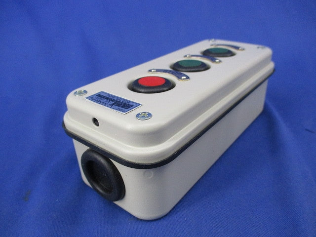 操作用押しボタン開閉器 AHL33KH-1