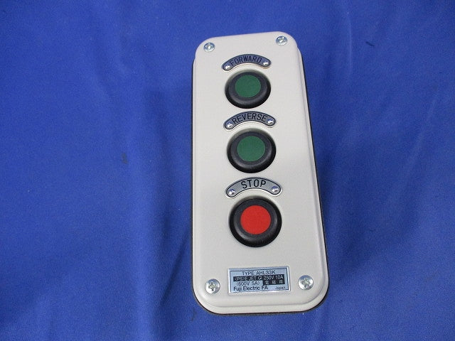 操作用押しボタン開閉器 AHL33KH-1