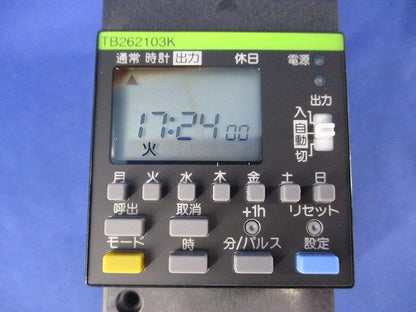 協約型タイムスイッチ TB262103K