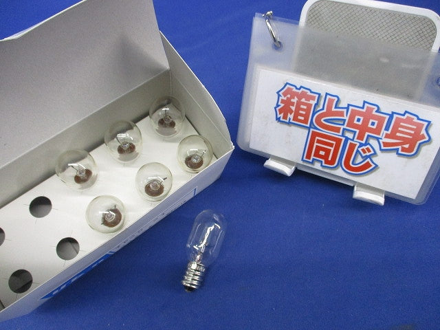 表示灯 保守用電球(7個入) TE20-24