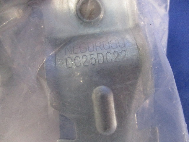 ダクタークリップ(10個入) DC25DC22