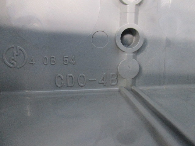 埋込四角アウトレットボックス(4個入)(グレー) CDO-4B