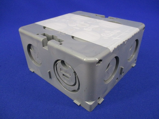 埋込四角アウトレットボックス(4個入)(グレー) CDO-4B