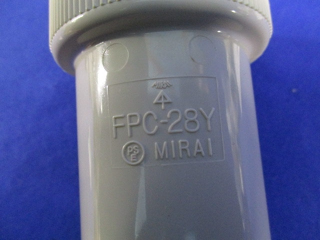PF管用カップリング ワンタッチ型(8個入) FPC-28Y