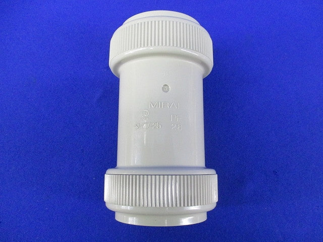 PF管用カップリング ワンタッチ型(8個入) FPC-28Y