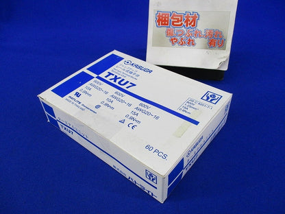 レール式端子台(60個入) TXU7
