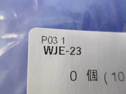 コンセントプレート(10枚入)(ピュアホワイト) WJE-23