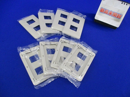 モダンプレート2コ用(8枚入)(ミルキーホワイト) WN6002