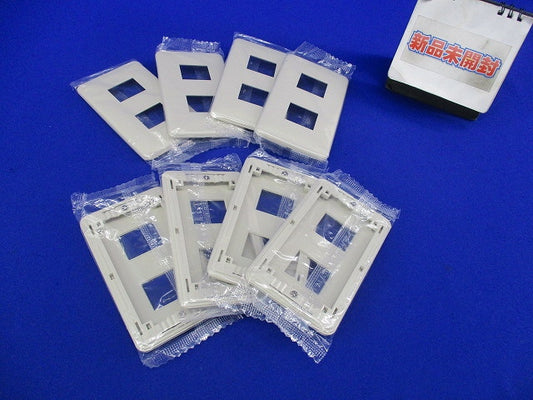 モダンプレート2コ用(8枚入)(ミルキーホワイト) WN6002