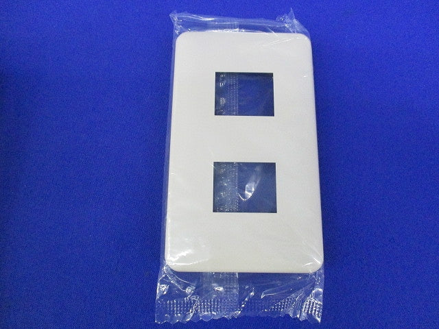 モダンプレート2コ用(8枚入)(ミルキーホワイト) WN6002
