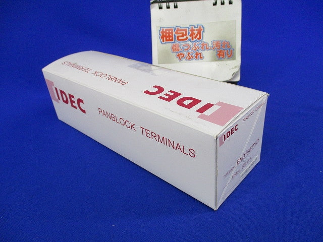 2段形ターミナルブロック(25個入) BND15WPN25