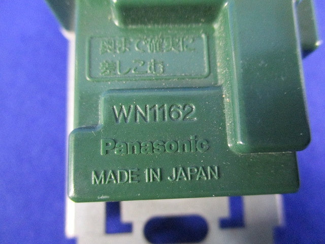 埋込抜け止め接地ダブルコンセント(4個入) WN1162