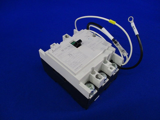 ノーヒューズ遮断器3P75A NF100-NKC