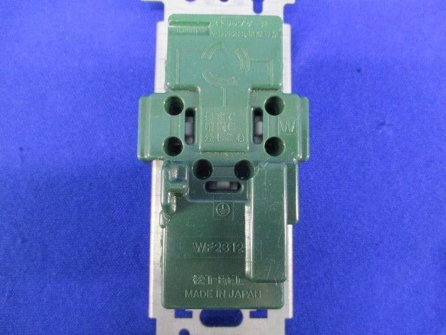 引掛埋込ダブルコンセント(3個入)National WF2312