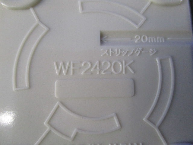 接地3P20A引掛埋込コンセント(3個入) WF2420K