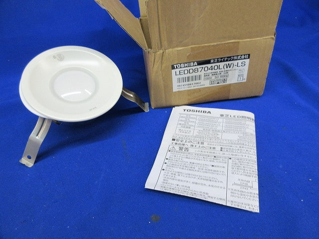 LEDダウンライトφ100(電球色) LEDD87040L(W)-LS