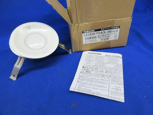 LEDダウンライトφ100(電球色) LEDD87040L(W)-LS