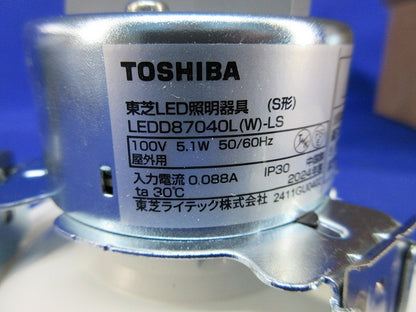 LEDダウンライトφ100(電球色) LEDD87040L(W)-LS