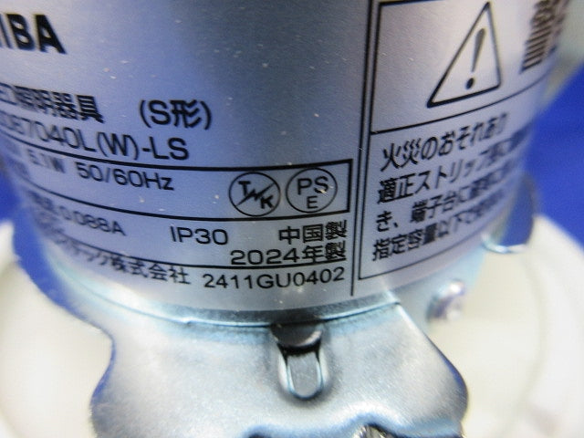LEDダウンライトφ100(電球色) LEDD87040L(W)-LS