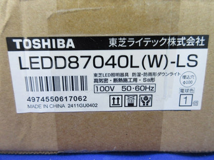 LEDダウンライトφ100(電球色) LEDD87040L(W)-LS