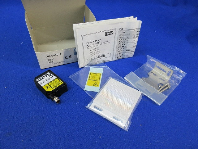 レーザセンサ DR-500CN