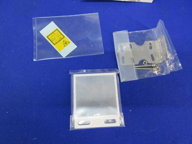 レーザセンサ DR-500CN