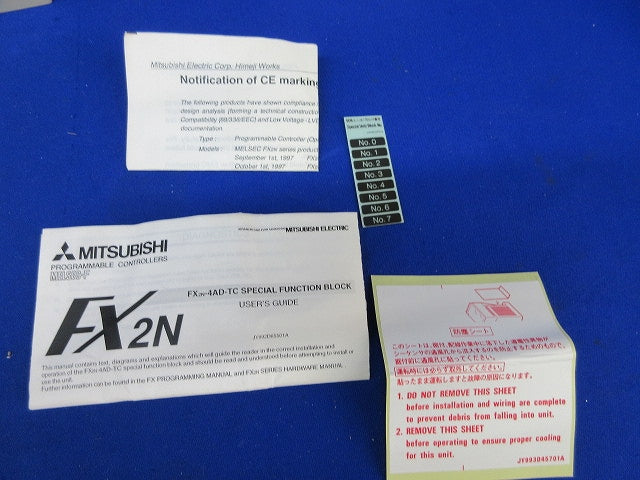 熱電対入力アナログブロック FX2N-4AD-TC