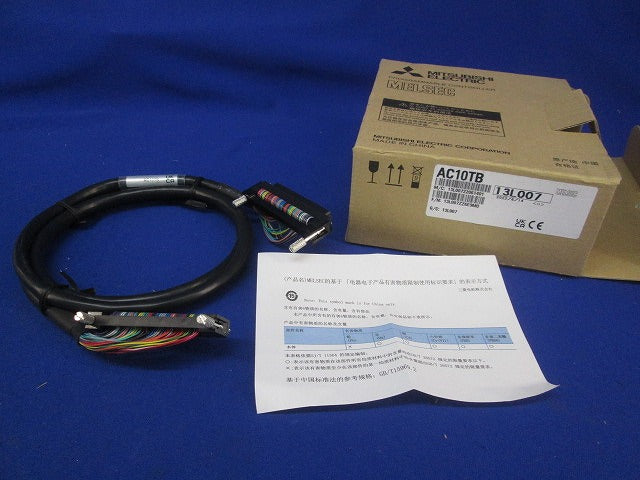 コネクタ端子台変換ユニット用ケーブル AC10TB