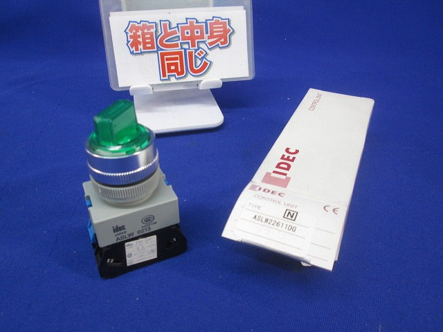 TWシリーズ 照光セレクタスイッチφ22 ASLW22611DG