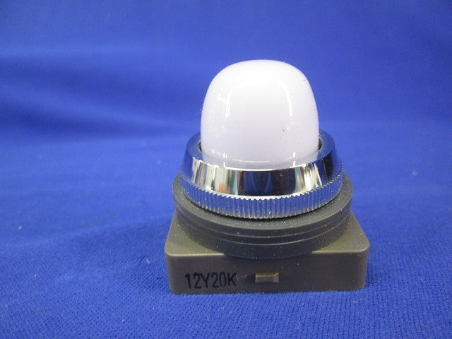 LED式小形表示灯 パイロットランプφ30 12Y20K
