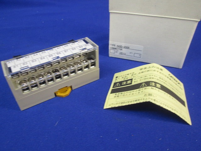 コネクタ端子台変換ユニット XW2D-20G6