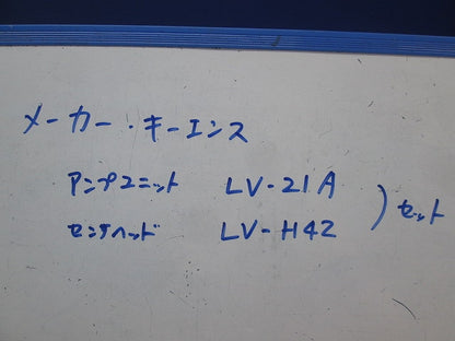 デジタルレーザセンサセット LV-21A+LV-H42