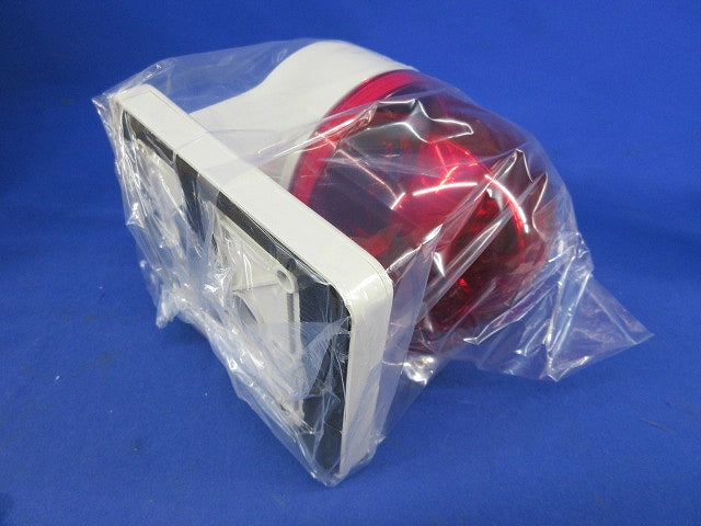 壁面取付け小型回転灯 WH-200A