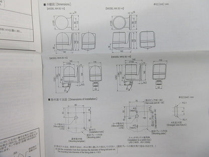 壁面取付け小型回転灯 WH-200A