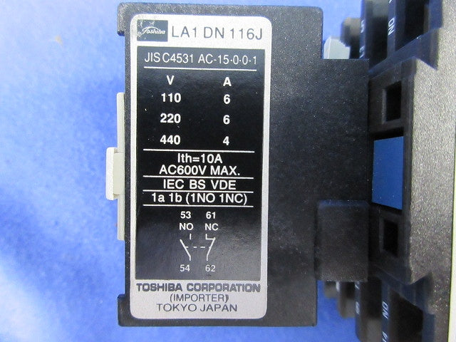 電磁接触器 C13J