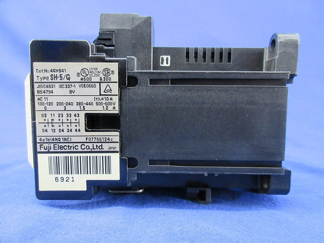 補助継電器 SH-5/G