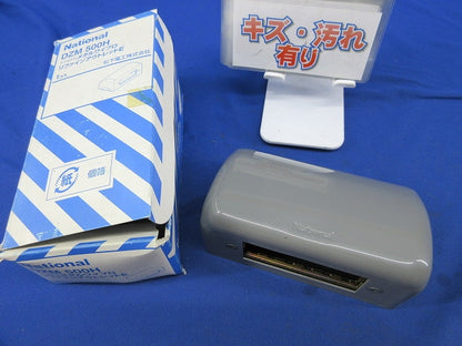 メタルワイプロ リファインアウトレットE National DZM500H