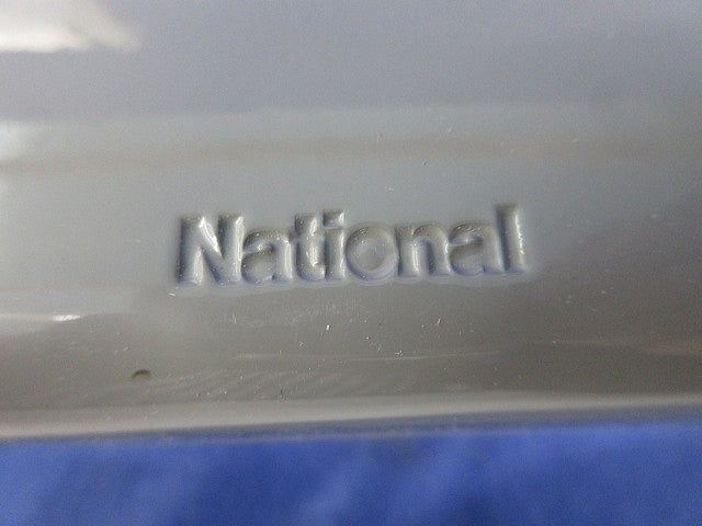 メタルワイプロ リファインアウトレットE National DZM500H