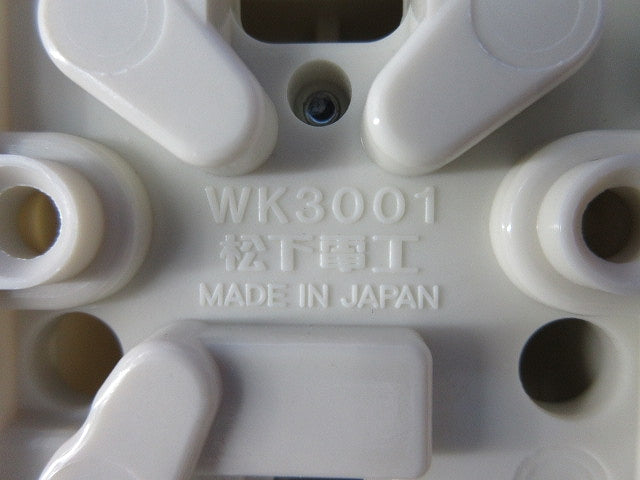 10A角型タンブラスイッチ・接地角型コンセントセット(混在9個入)National WS3001他