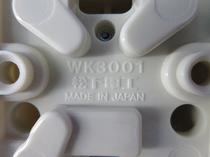 10A角型タンブラスイッチ・接地角型コンセントセット(混在9個入)National WS3001他