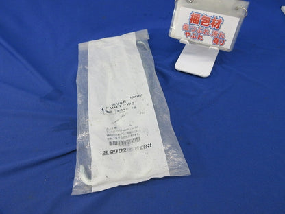 吊り金具 ターンバックル(3個入) FMHT-W3