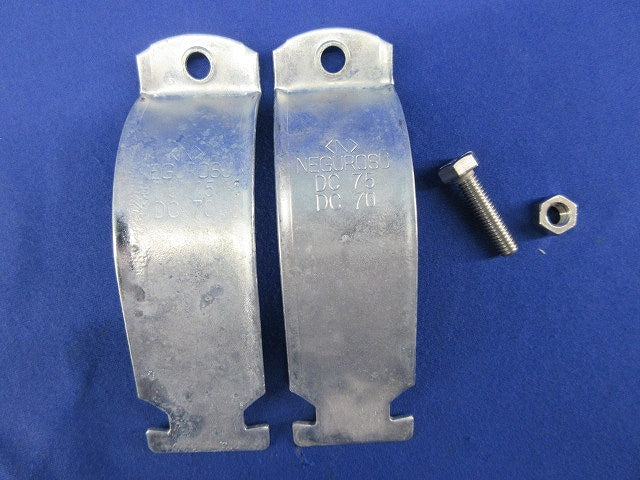 ダクタークリップ(5個入)亜鉛 Z-DC75DC70