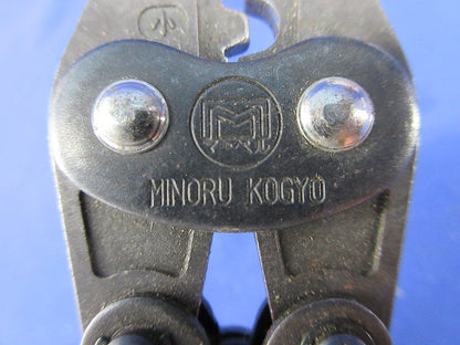 ハンドプレス リングスリープ用(ジャンク品) MH-07S