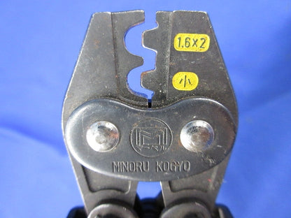 ハンドプレス リングスリープ用(ジャンク品) MH-07S