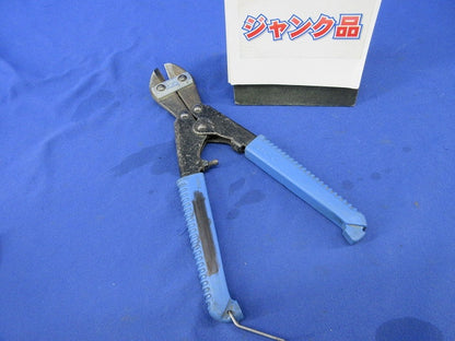 ミゼットニッパー(ジャンク品) 型番不明
