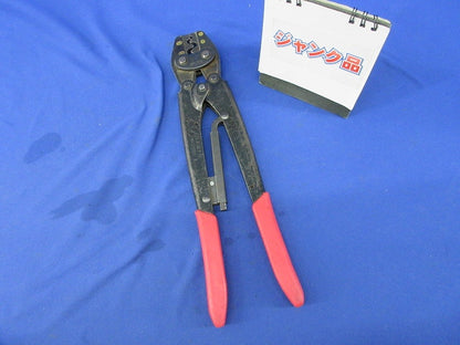 圧着工具 圧着端子用(ジャンク品) NO.375001
