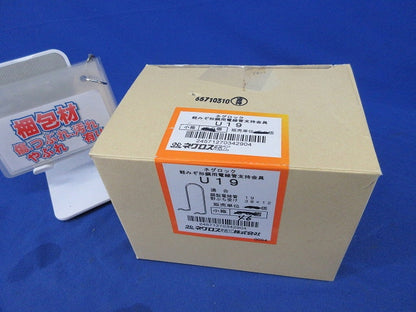 ネグロック 軽みぞ形鋼用電線管支持金具(46個入) U19
