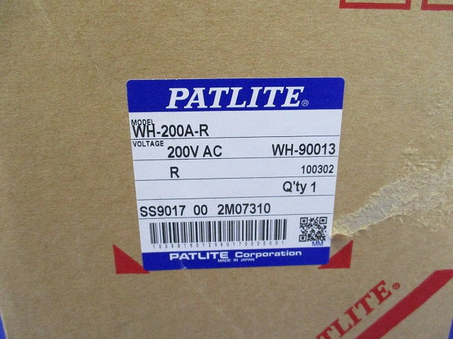 壁面取付け小型回転灯 WH-200A